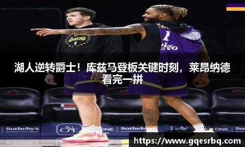 6165cc金沙总站