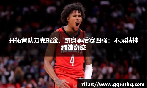 6165cc金沙检测中心