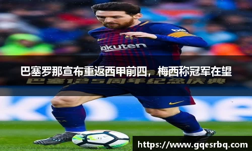 6165cc金沙总站