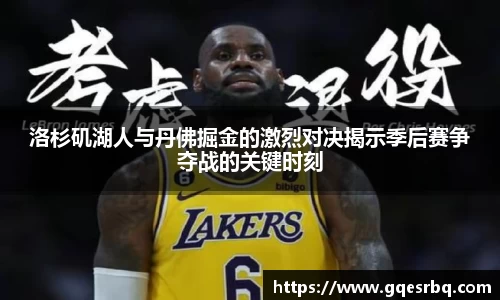 6165cc金沙总站