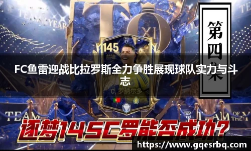 6165cc金沙检测中心
