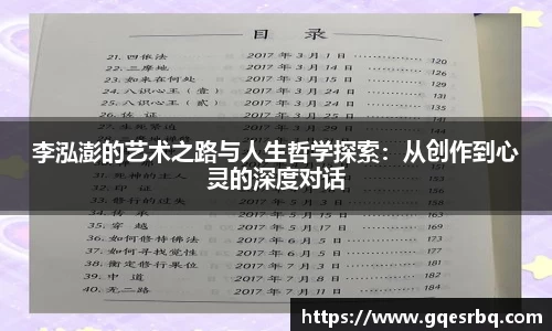 6165cc金沙总站