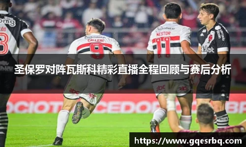 6165cc金沙总站