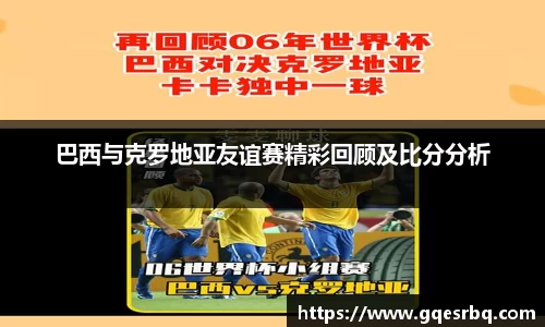 6165cc金沙总站