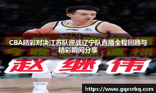 6165cc金沙总站